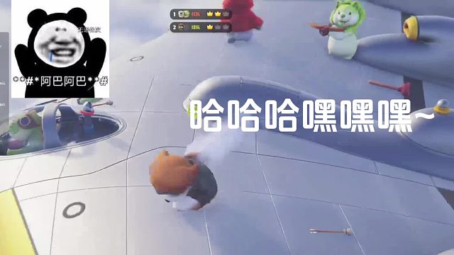 又是快乐的一天！