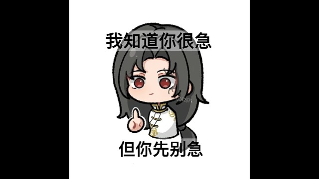 开局遇到外婆真的很怕没带张狂