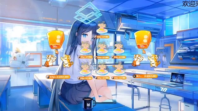 有你们～就会心安～