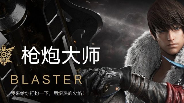 龙狱长，大枪1拖7（困难牛）