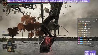 【沐】雙鞭流番外篇84 天空蚯蚓臉（BOSS綜合速度：中）