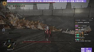 【沐】雙鞭流14 龍王（BOSS綜合速度：極慢）