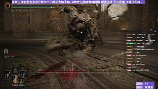 【沐】雙鞭流15 黑劍（BOSS綜合速度：極快）
