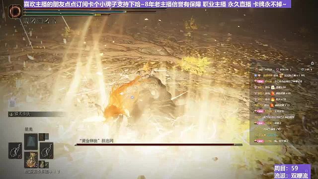 【沐】探索发现研究篇95 关于狗步 碎步 闪避得区别和应用（总结：远程用狗步 近战用碎步 闪避万能）