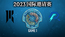 SR vs AR-1 TI12国际邀请赛