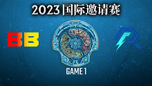 BB vs AR-1 TI12国际邀请赛