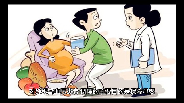 1以上症状#愿天下更健康更长寿