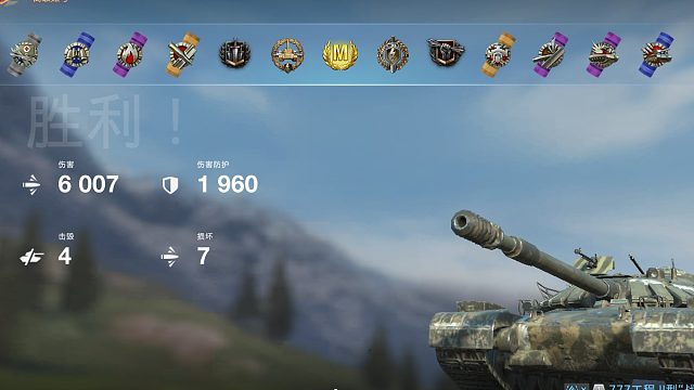 777工程2型小剧场2