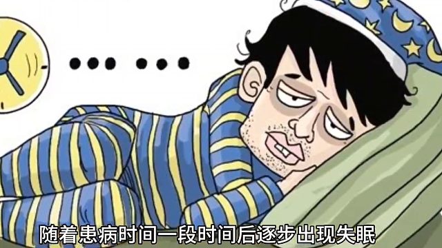 脑鸣、头晕、口苦、失眠多梦，这招轻松解决