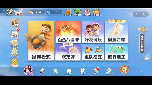 谁犯的错谁收拾残局，这是一个规律。