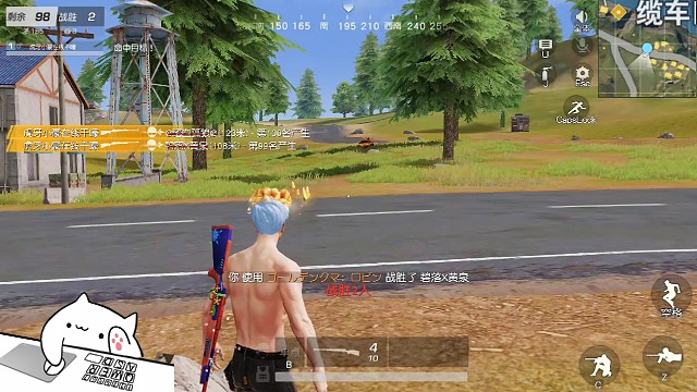 你看 什么东西从车上掉下来了? 大黑耗子！