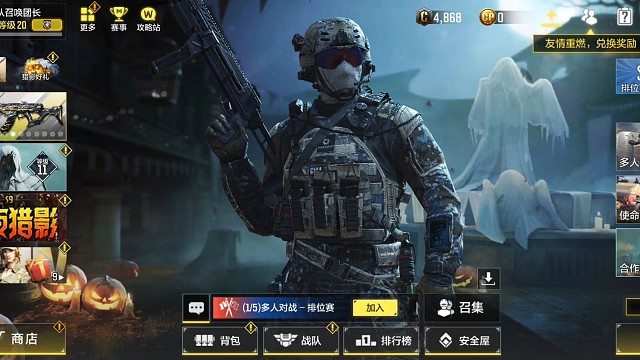 兄弟们，请大家点个赞赞再走留个关注，我会努力下去