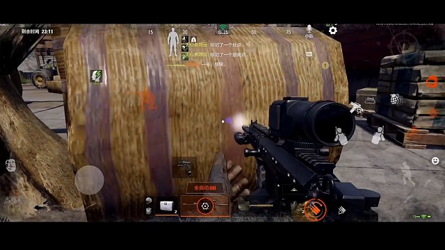 侥幸捡个热成像