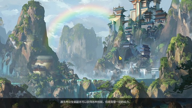 我发布了一个新视频，快来围观吧！