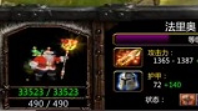 【丛林肉搏】4V5团战-非主流阵容打311阵容-险胜