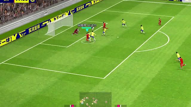 实况足球南杨-加时决杀