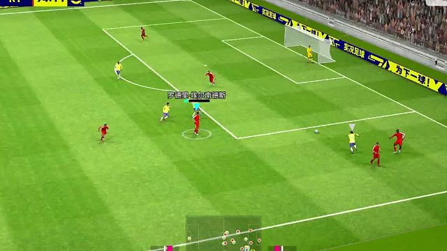 实况足球南杨-后场发起进攻