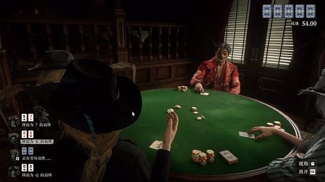 呜呜呜他怎么三条5啊！！！