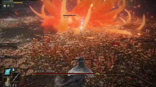 挑战BOSS—女武神