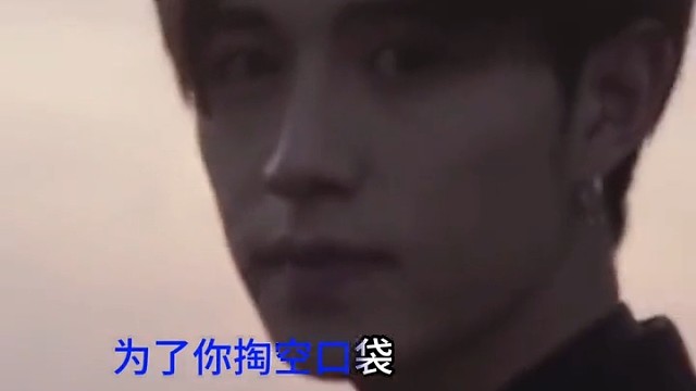 江南第一深情祖师爷童锦程798