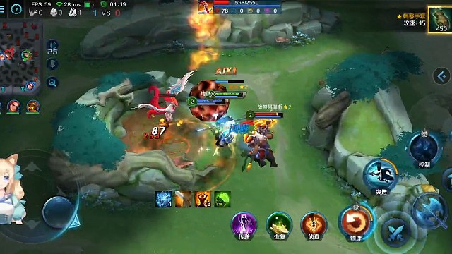 赵云打野乱杀局