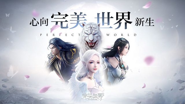 10.14 青春VS战盟-片段1