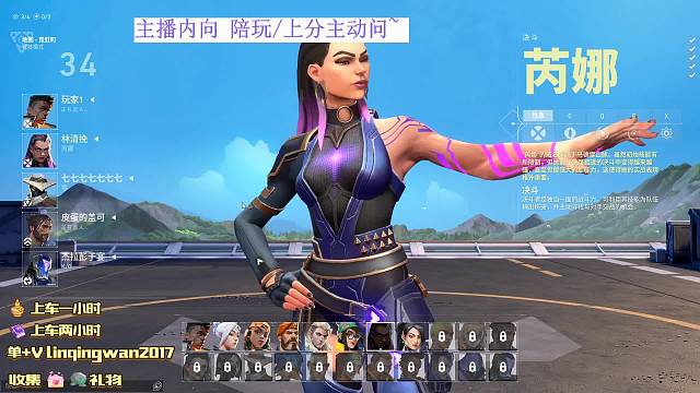 一直在成长的道路上