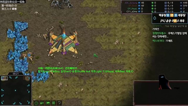 20231014韩国一线团战4V4（上）