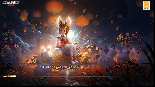 亂斗單挑vs一只酸菜魚