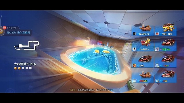 新赛季第一天打卡