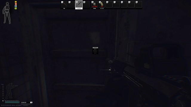 冷静处理，夹缝生存