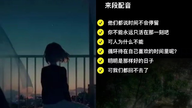 为什么不能循环