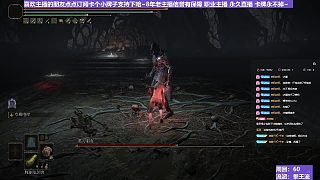 【沐】拳王流番外篇24 黑刀（穿刀環(huán)境：差）