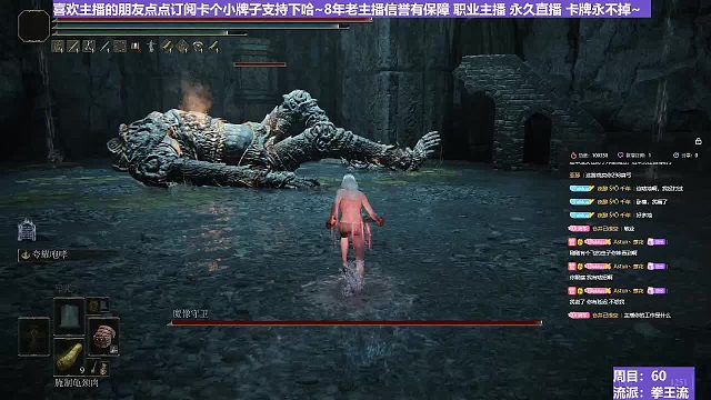 【沐】拳王流番外篇25 石头人（穿刀环境：好）