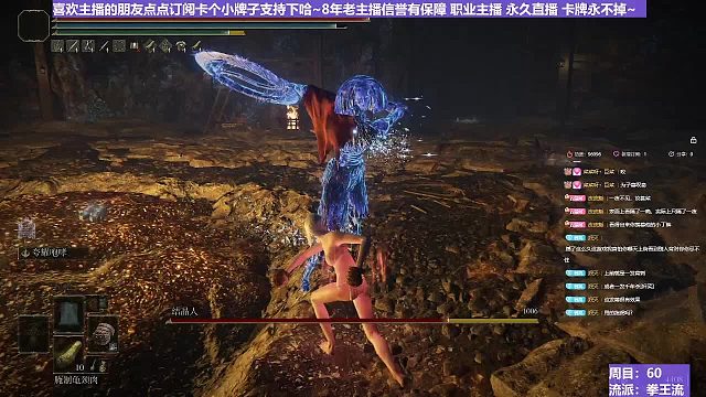 【沐】拳王流番外篇36 结晶人（穿刀环境：中）