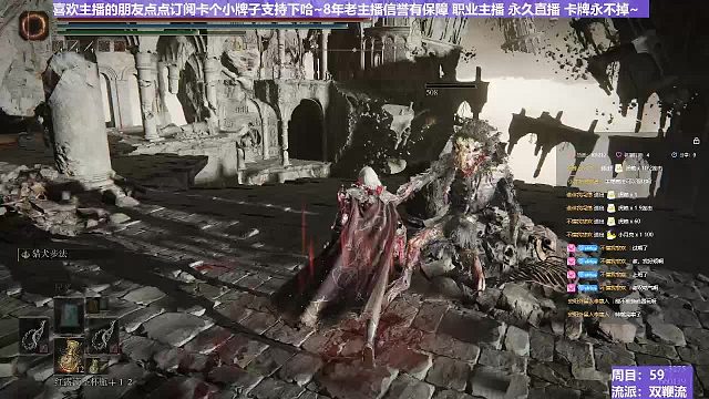 【沐】脚滑之王篇102 平淡无奇~脚滑之王的日常！~