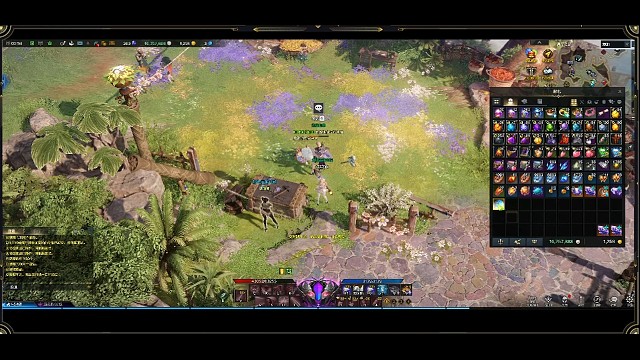 拍卖最后一块 点出97