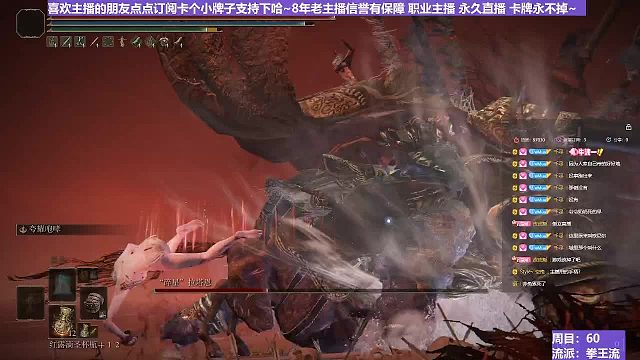 【沐】拳王流4 碎星（穿刀环境：差）