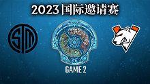 TSM vs VP-2 TI12国际邀请赛分组赛