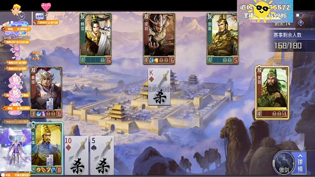 1v179 孤身一人勇闯工作室