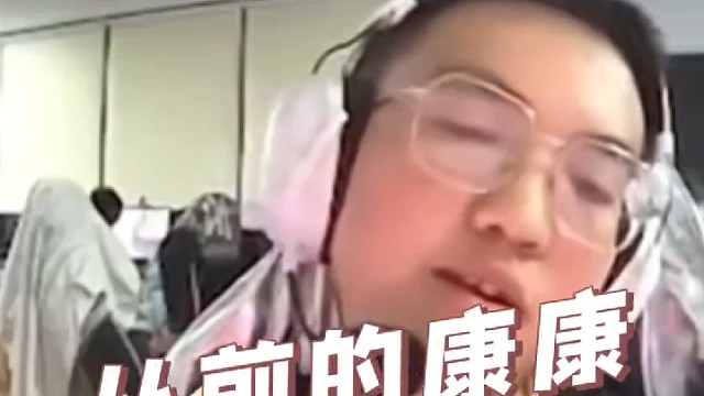 质疑 理解 追随 成为