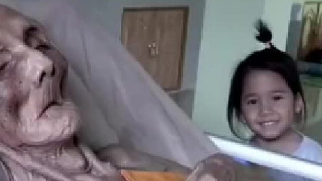 活得久感觉也不是一件好事。