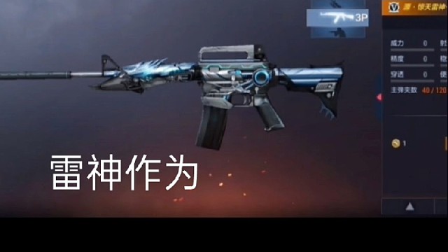 悟空猎手满级灭队幽灵名场面！