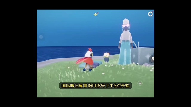 国际服归巢季时间定了，还调整了物品的返场规则