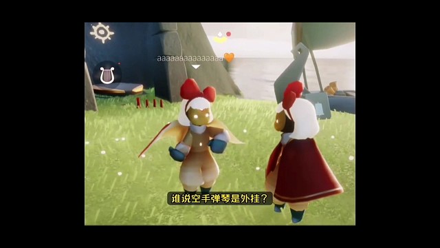 空手弹琴bug教程