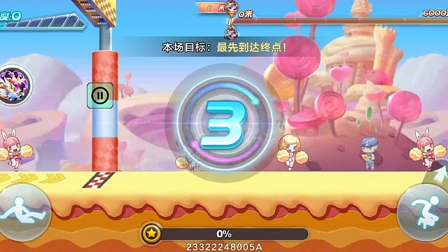 穆桂英排位 33.88