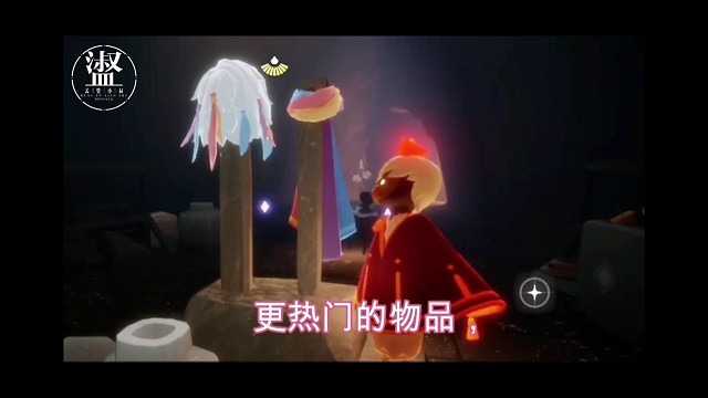 光遇：国际服归巢季16号正式上线，季节时长77天