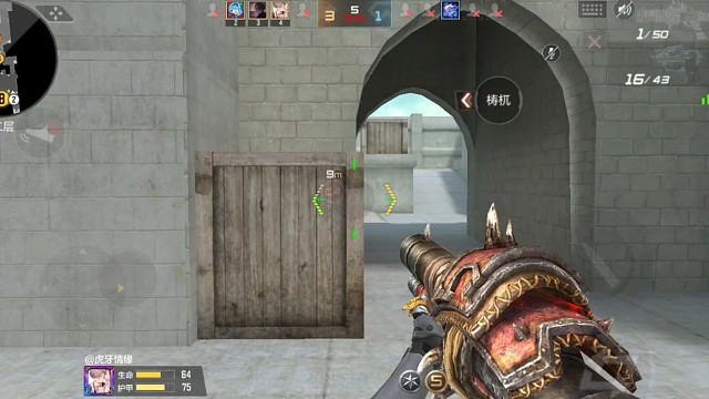 你在赌我的枪里没有子弹？