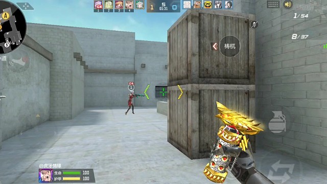 教你卡位，反打卡位狗