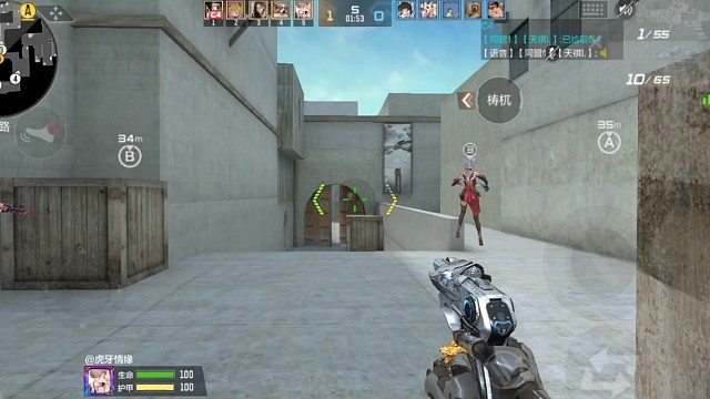 就是玩，就是浪嘿嘿